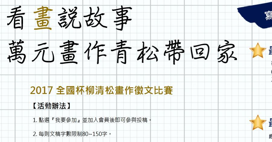 圖片失效就顯示這段文字
